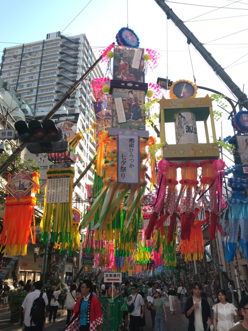 町田KARAイクゾウさんの栄湯湘南館のサ活写真