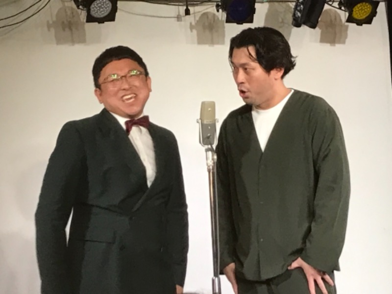 町田KARAイクゾウさんの日栄浴場のサ活写真