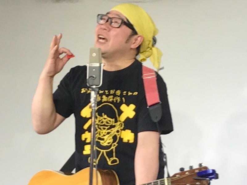 町田KARAイクゾウさんの日栄浴場のサ活写真