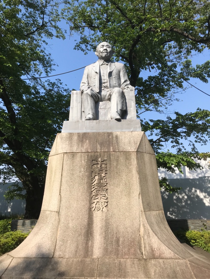 町田KARAイクゾウさんの愛染湯のサ活写真