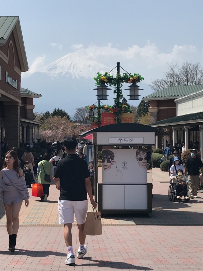 町田KARAイクゾウさんの山北町健康福祉センター さくらの湯のサ活写真