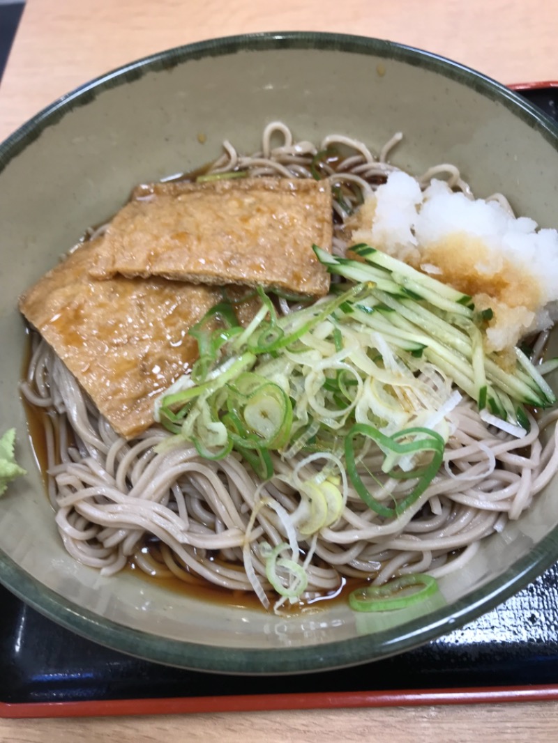 町田KARAイクゾウさんの山北町健康福祉センター さくらの湯のサ活写真