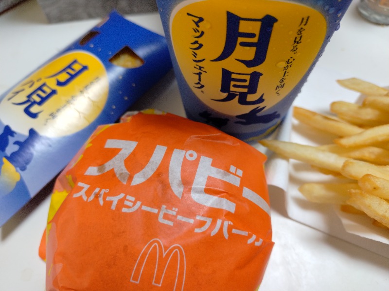 ☆☆ヒロテテ☆☆さんの天然温泉 大喜湯昭和店のサ活写真