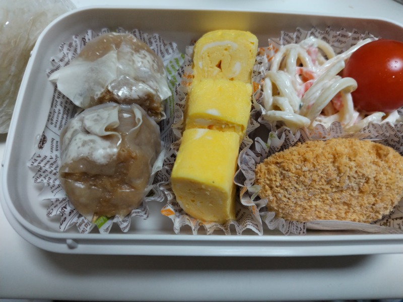 ☆☆ヒロテテ☆☆さんの天然温泉 大喜湯昭和店のサ活写真