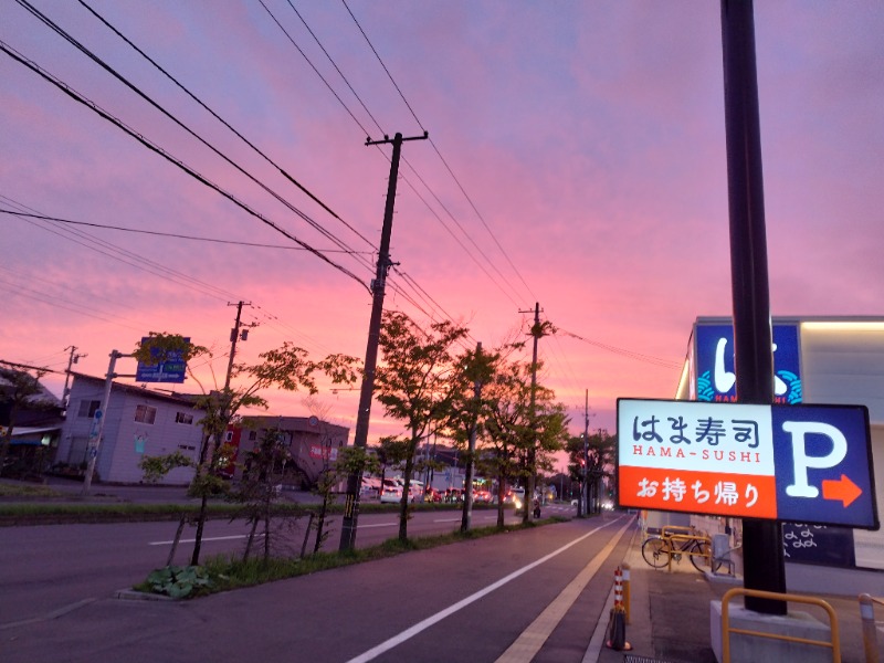 ☆☆ヒロテテ☆☆さんの天然温泉 大喜湯昭和店のサ活写真