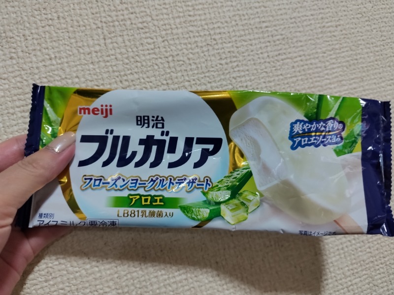 ☆☆ヒロテテ☆☆さんの天然温泉 大喜湯昭和店のサ活写真