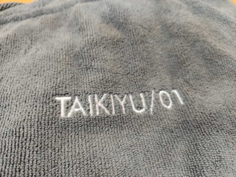 ☆☆ヒロテテ☆☆さんの天然温泉 大喜湯昭和店のサ活写真