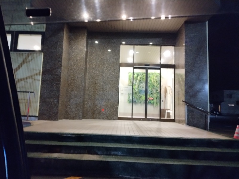 ☆☆ヒロテテ☆☆さんの天然温泉 大喜湯昭和店のサ活写真