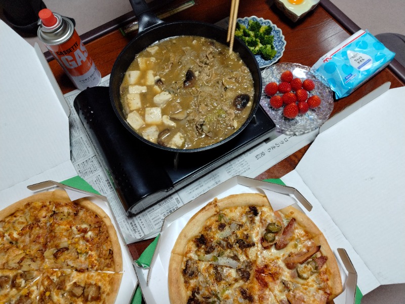 ☆☆ヒロテテ☆☆さんの天然温泉 大喜湯昭和店のサ活写真