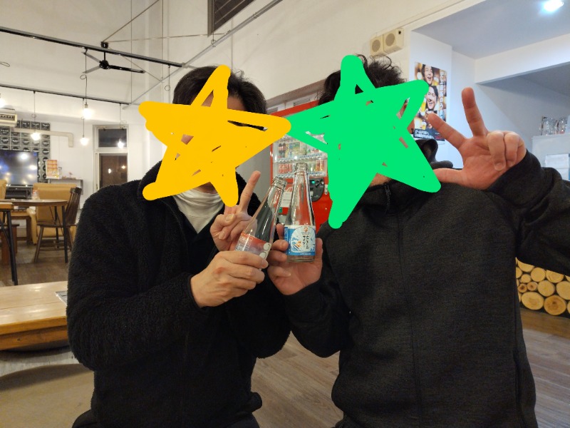 ☆☆ヒロテテ☆☆さんのひまわり温泉のサ活写真