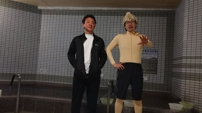 ☆☆ヒロテテ☆☆さんのひまわり温泉のサ活写真
