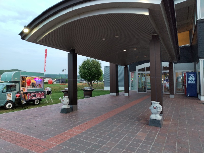 ☆☆ヒロテテ☆☆さんの道の駅 かみゆうべつ温泉チューリップの湯のサ活写真