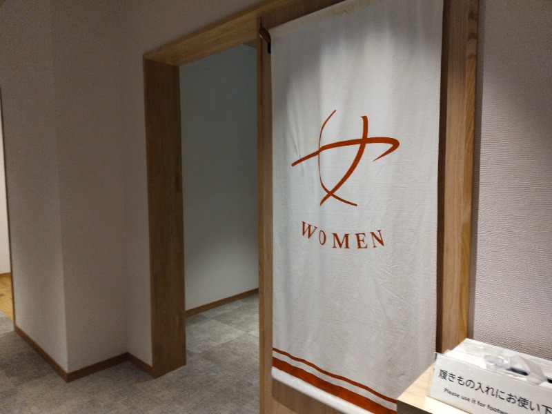 ☆☆ヒロテテ☆☆さんのKIKI知床 ナチュラルリゾートのサ活写真