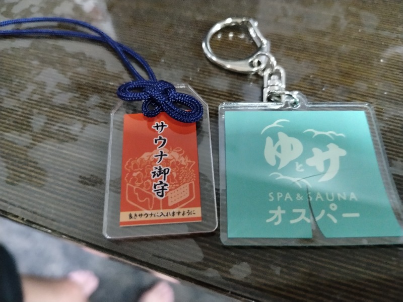 ☆☆ヒロテテ☆☆さんのSPA&SAUNA オスパーのサ活写真