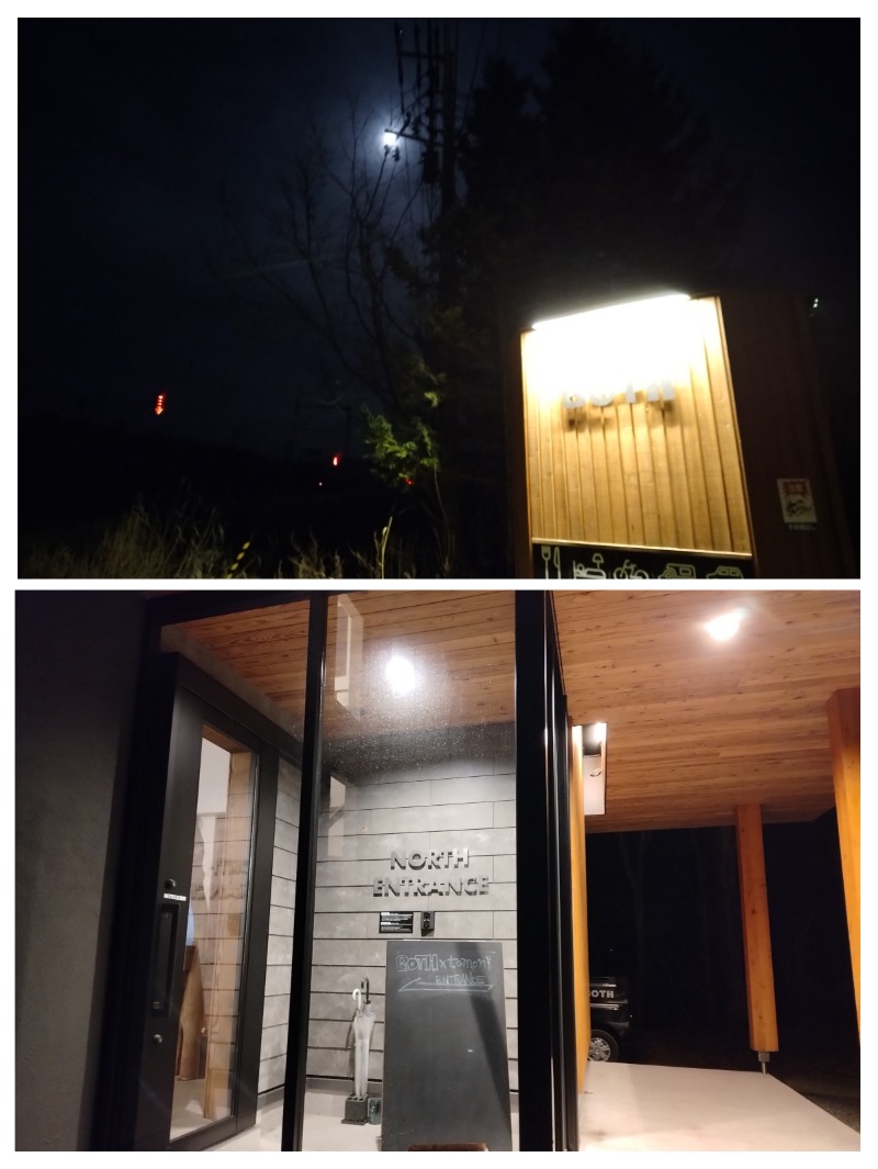 ☆☆ヒロテテ☆☆さんの公衆浴場くすのき(ホテル楠)のサ活写真