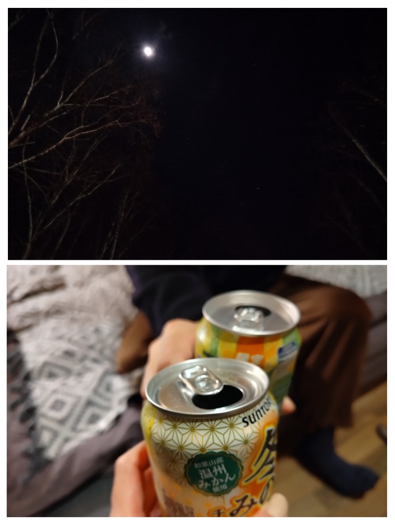 ☆☆ヒロテテ☆☆さんの公衆浴場くすのき(ホテル楠)のサ活写真