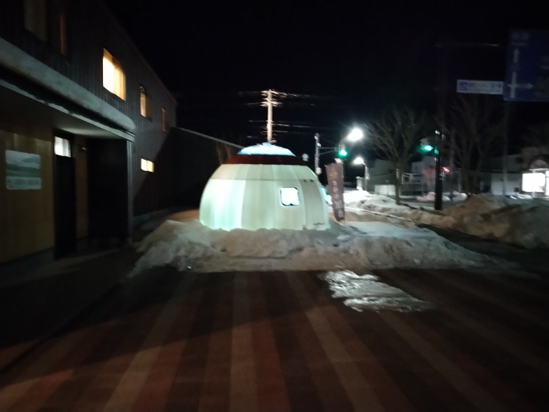 ☆☆ヒロテテ☆☆さんのつるいむら湿原温泉ホテルのサ活写真