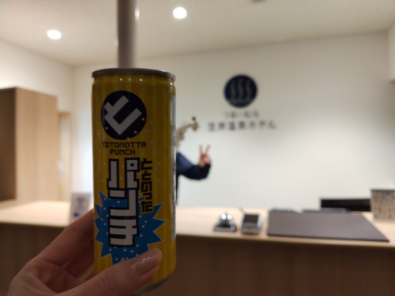 ☆☆ヒロテテ☆☆さんのつるいむら湿原温泉ホテルのサ活写真