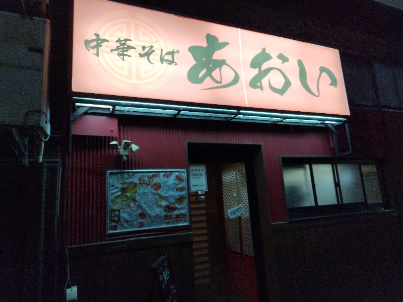 ☆☆ヒロテテ☆☆さんのおけと勝山温泉ゆぅゆのサ活写真