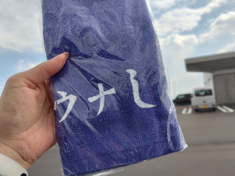 ☆☆ヒロテテ☆☆さんの道の駅 しらぬか恋問館のサ活写真