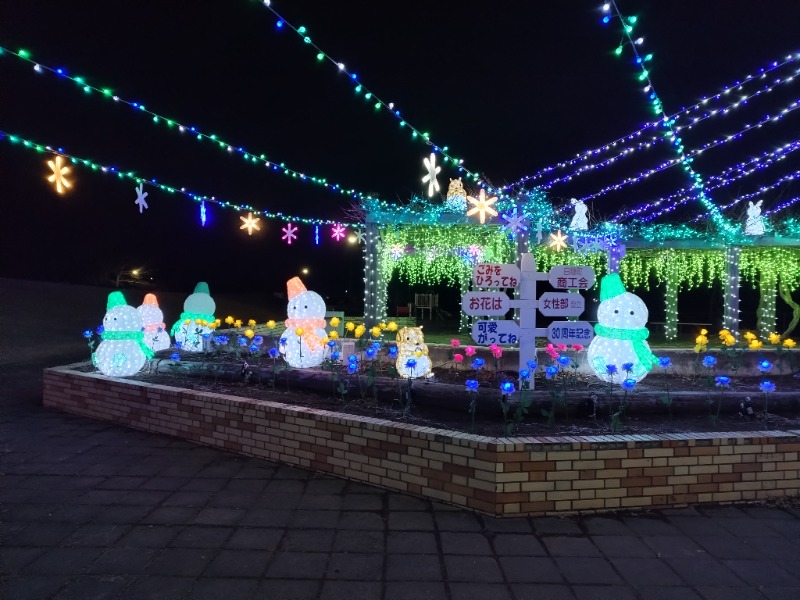 ☆☆ヒロテテ☆☆さんの白糠町温水プール・しらぬかの湯 サンアリーナしらぬかのサ活写真
