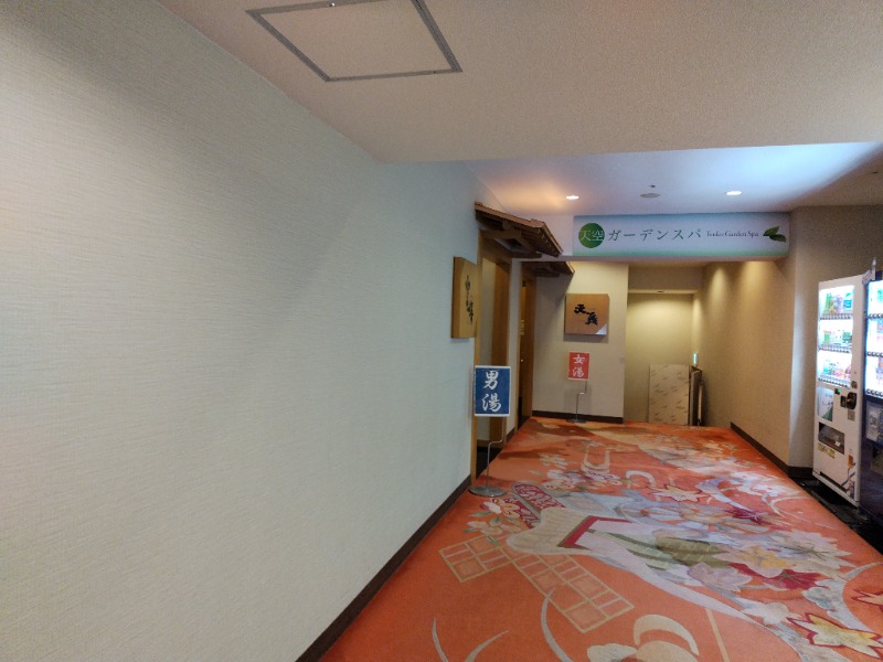 ☆☆ヒロテテ☆☆さんの【Karakami HOTELS&RESORTS】ニュー阿寒ホテルのサ活写真