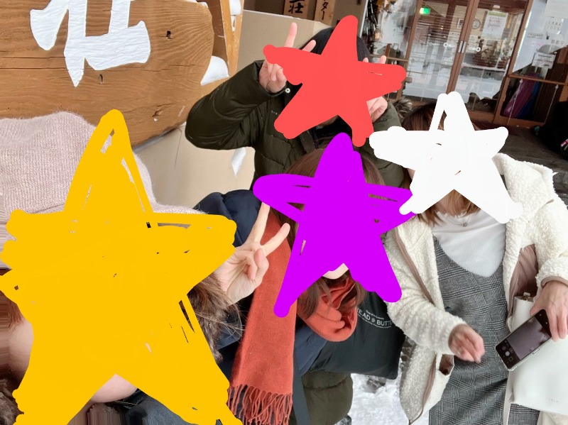 ☆☆ヒロテテ☆☆さんの吹上温泉保養センター 白銀荘のサ活写真