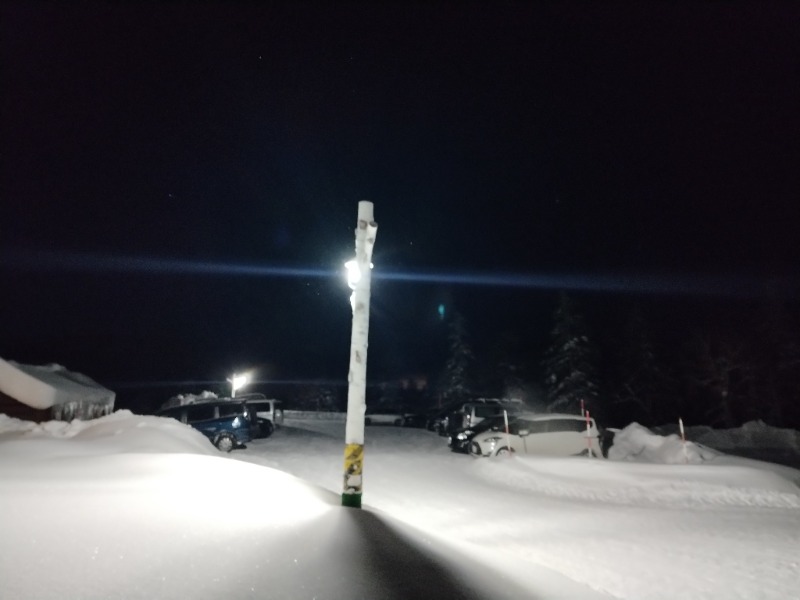 ☆☆ヒロテテ☆☆さんの吹上温泉保養センター 白銀荘のサ活写真