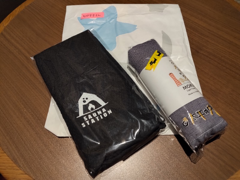 ☆☆ヒロテテ☆☆さんの吹上温泉保養センター 白銀荘のサ活写真