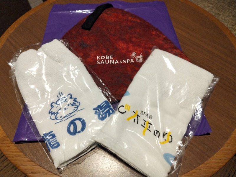 ☆☆ヒロテテ☆☆さんの吹上温泉保養センター 白銀荘のサ活写真