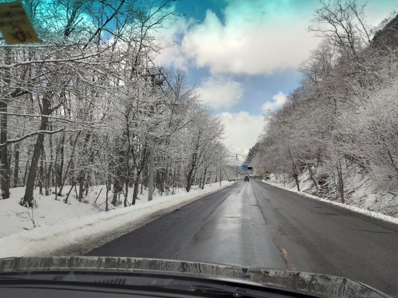 ☆☆ヒロテテ☆☆さんの吹上温泉保養センター 白銀荘のサ活写真