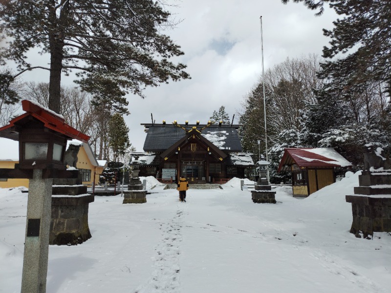 ☆☆ヒロテテ☆☆さんの吹上温泉保養センター 白銀荘のサ活写真
