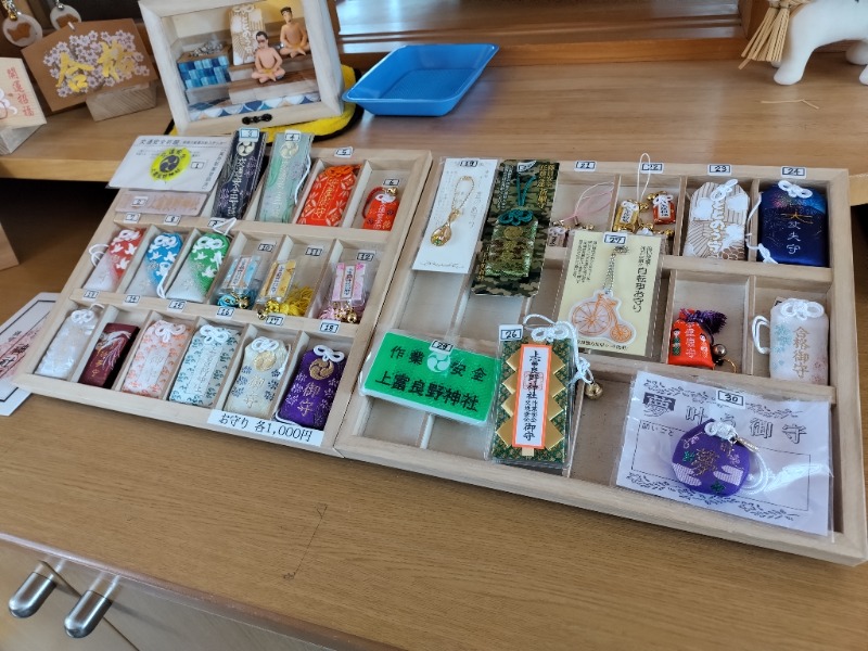 ☆☆ヒロテテ☆☆さんの吹上温泉保養センター 白銀荘のサ活写真