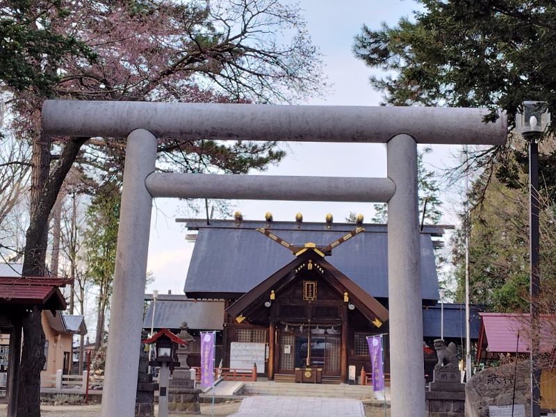 ☆☆ヒロテテ☆☆さんの吹上温泉保養センター 白銀荘のサ活写真