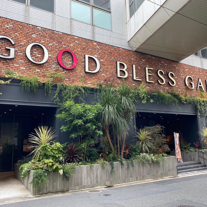 ふじぽんこのサウナ事情さんのGOOD BLESS GARDENのサ活写真