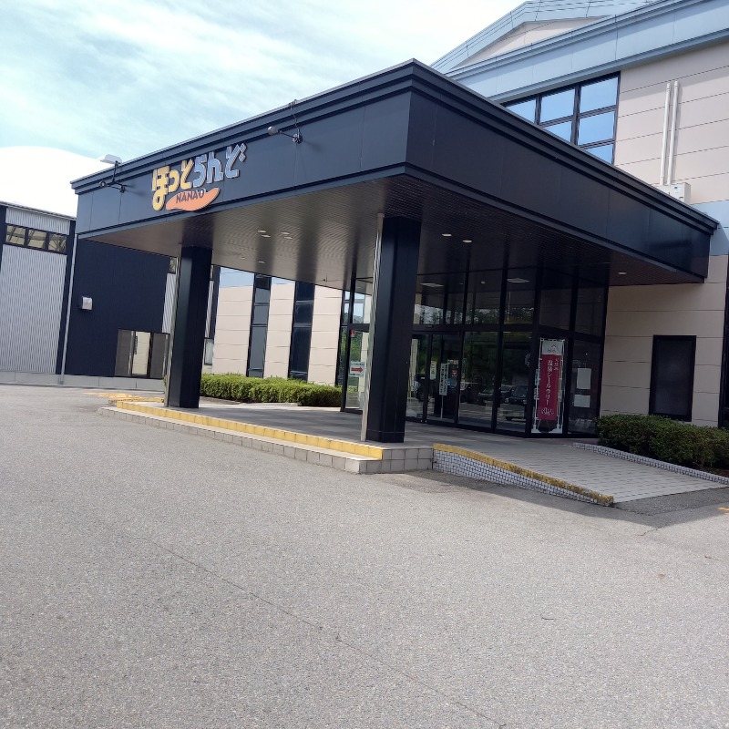 SOUさんのほっとらんどNANAOのサ活写真