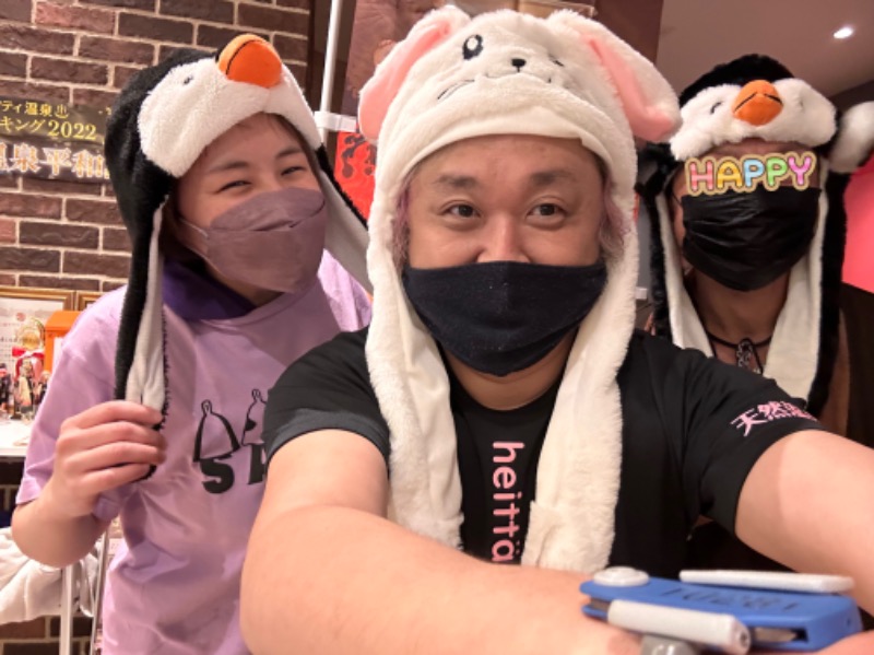 かとちんさんの天然温泉 平和島のサ活写真