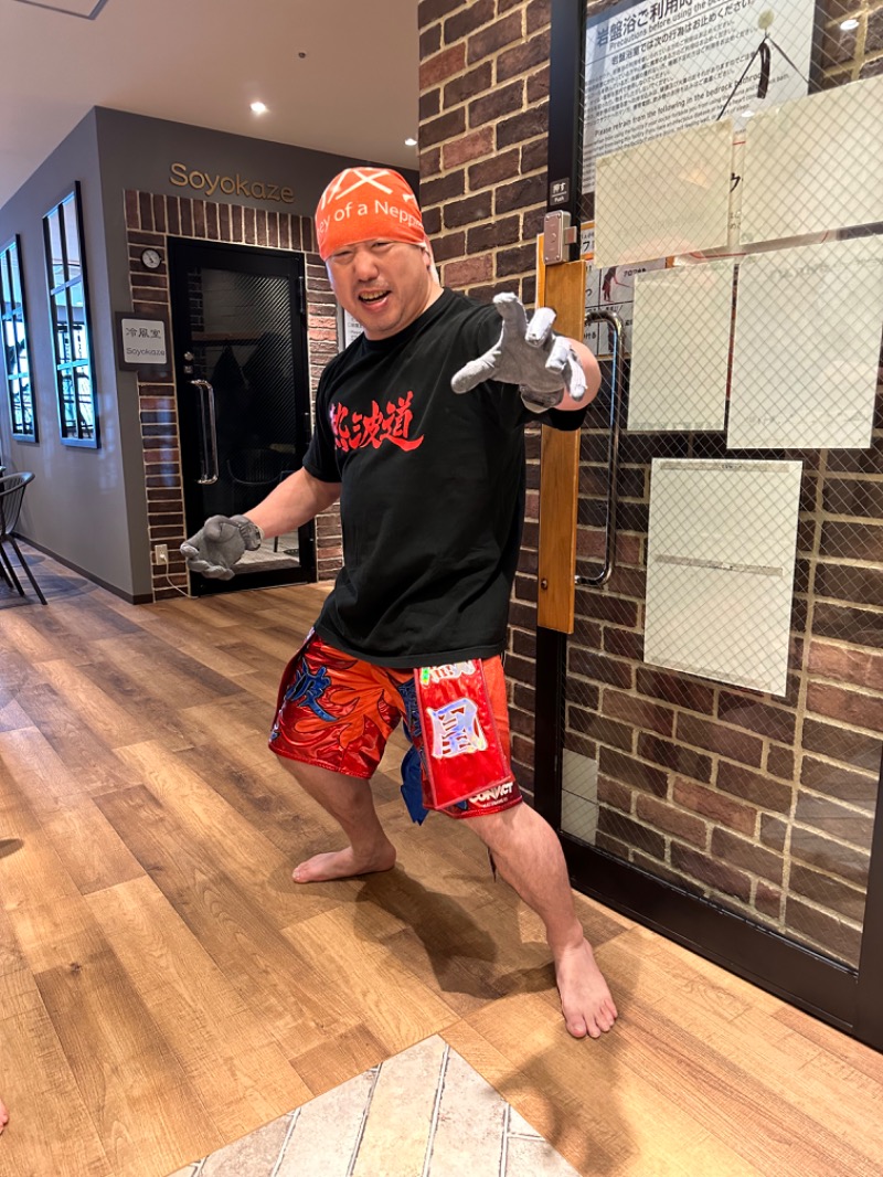 かとちんさんの天然温泉 平和島のサ活写真