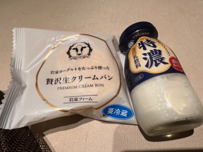 かとちんさんの天然温泉 平和島のサ活写真