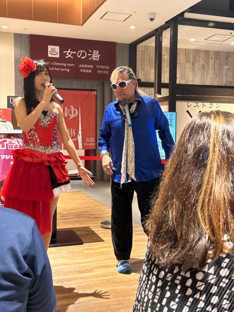 かとちんさんの天然温泉 平和島のサ活写真