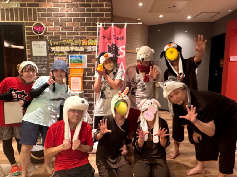 かとちんさんの天然温泉 平和島のサ活写真