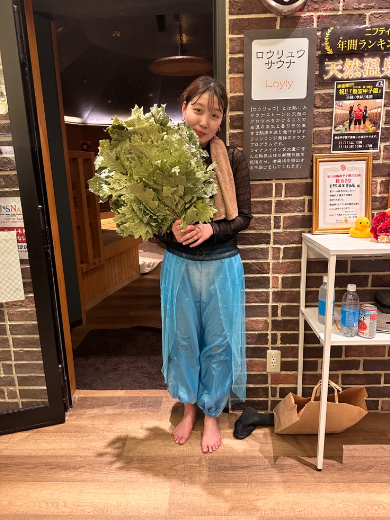 かとちんさんの天然温泉 平和島のサ活写真