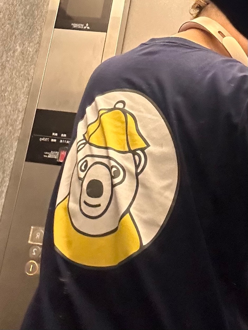 かとちんさんの綱島源泉 湯けむりの庄のサ活写真