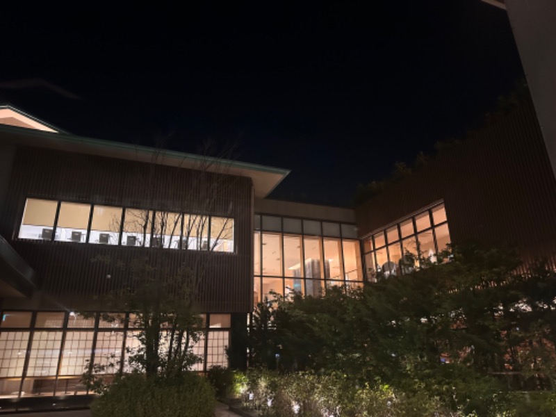 かとちんさんの綱島源泉 湯けむりの庄のサ活写真