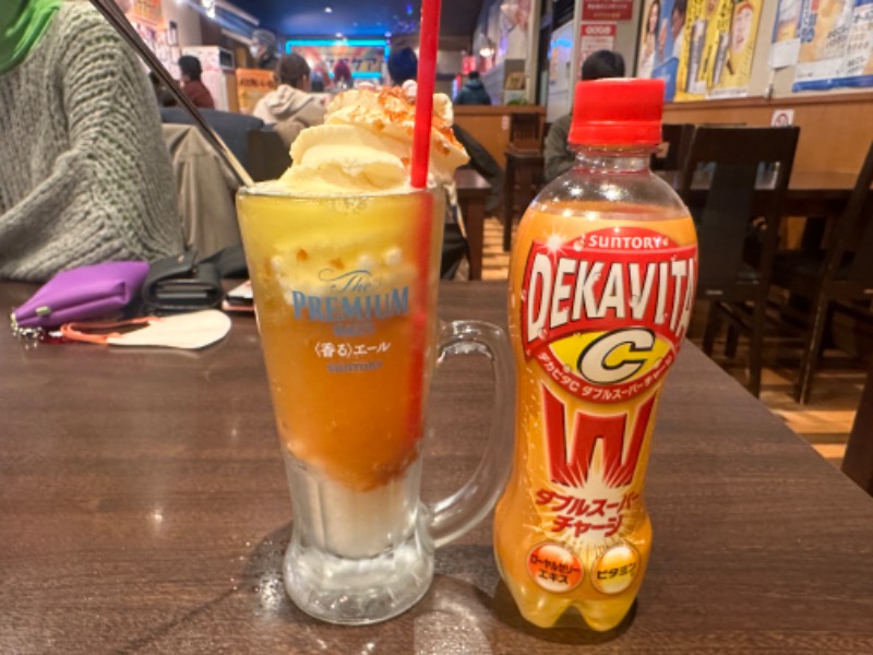 かとちんさんのファンタジーサウナ&スパおふろの国のサ活写真