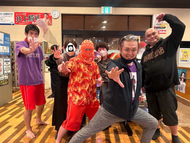 かとちんさんのファンタジーサウナ&スパおふろの国のサ活写真