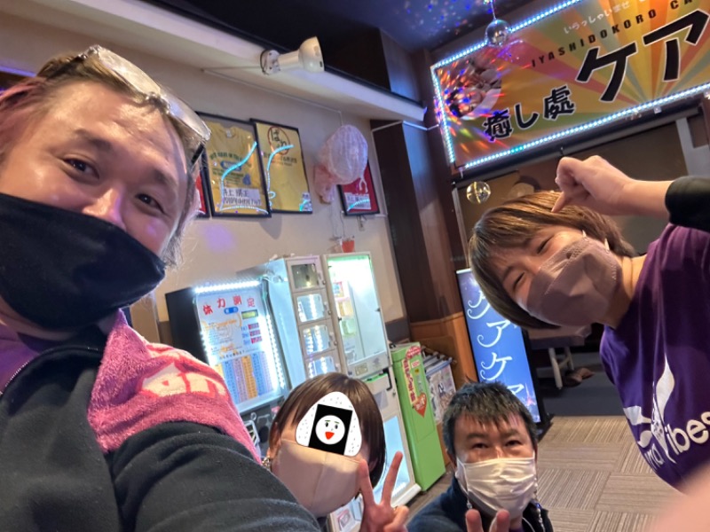 かとちんさんのファンタジーサウナ&スパおふろの国のサ活写真