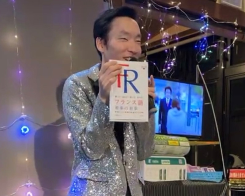 かとちんさんのファンタジーサウナ&スパおふろの国のサ活写真