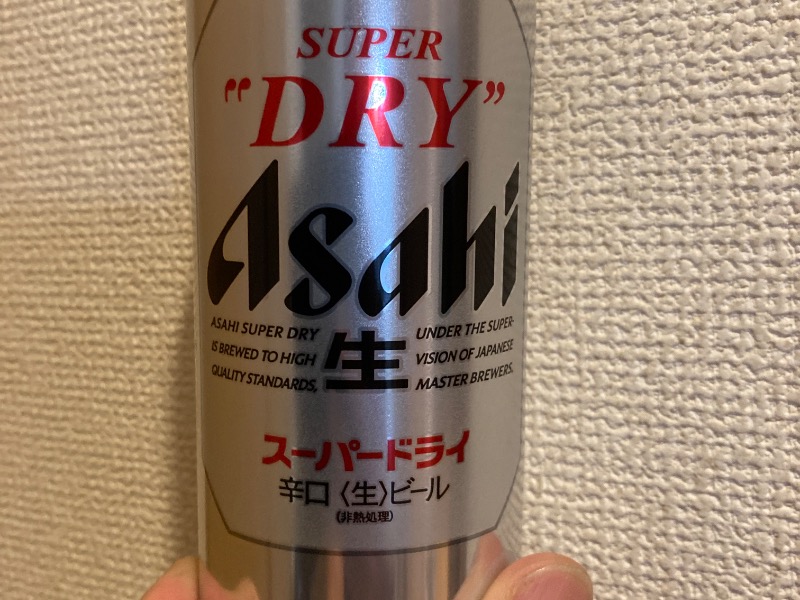 アサヒ　スーパードライ！