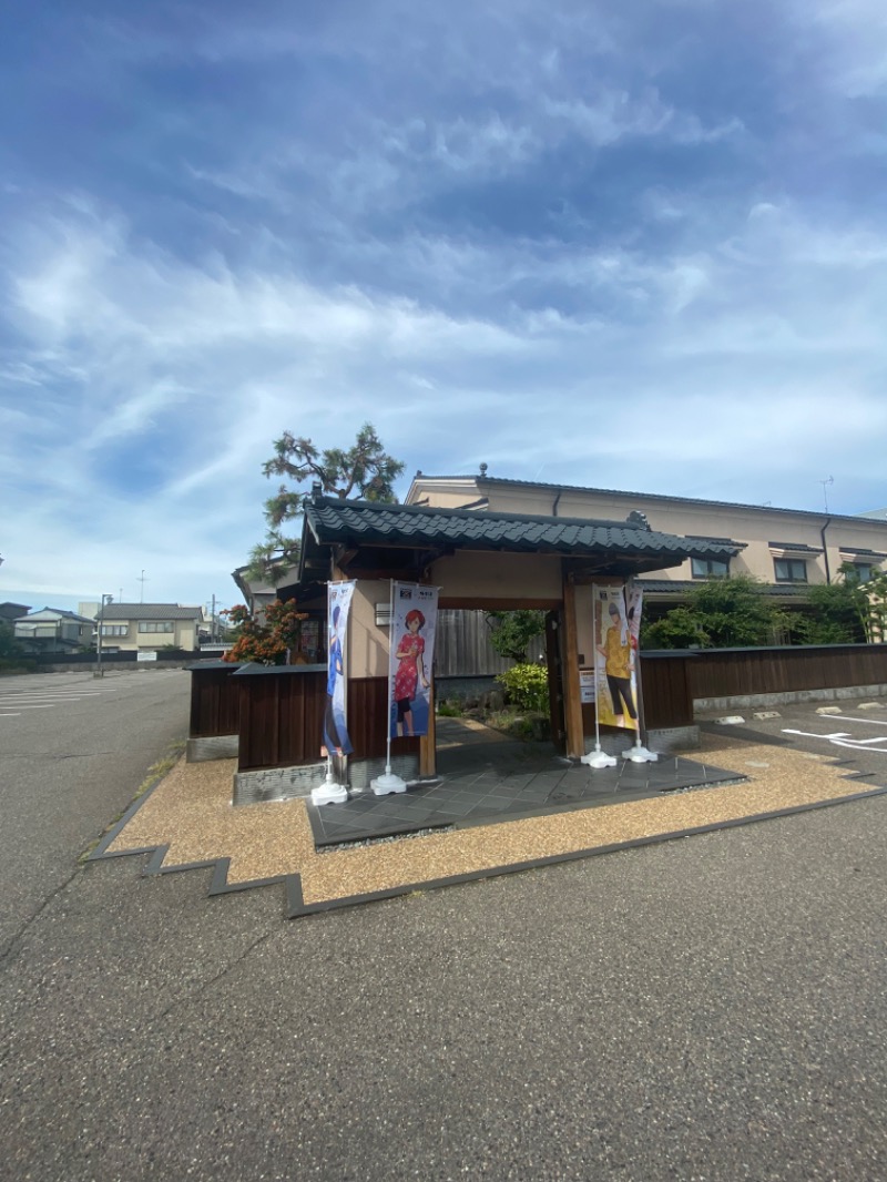 ムシムシサンジさんの極楽湯 女池店のサ活写真